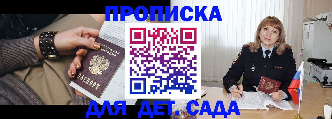 форма 3 в Петровске
